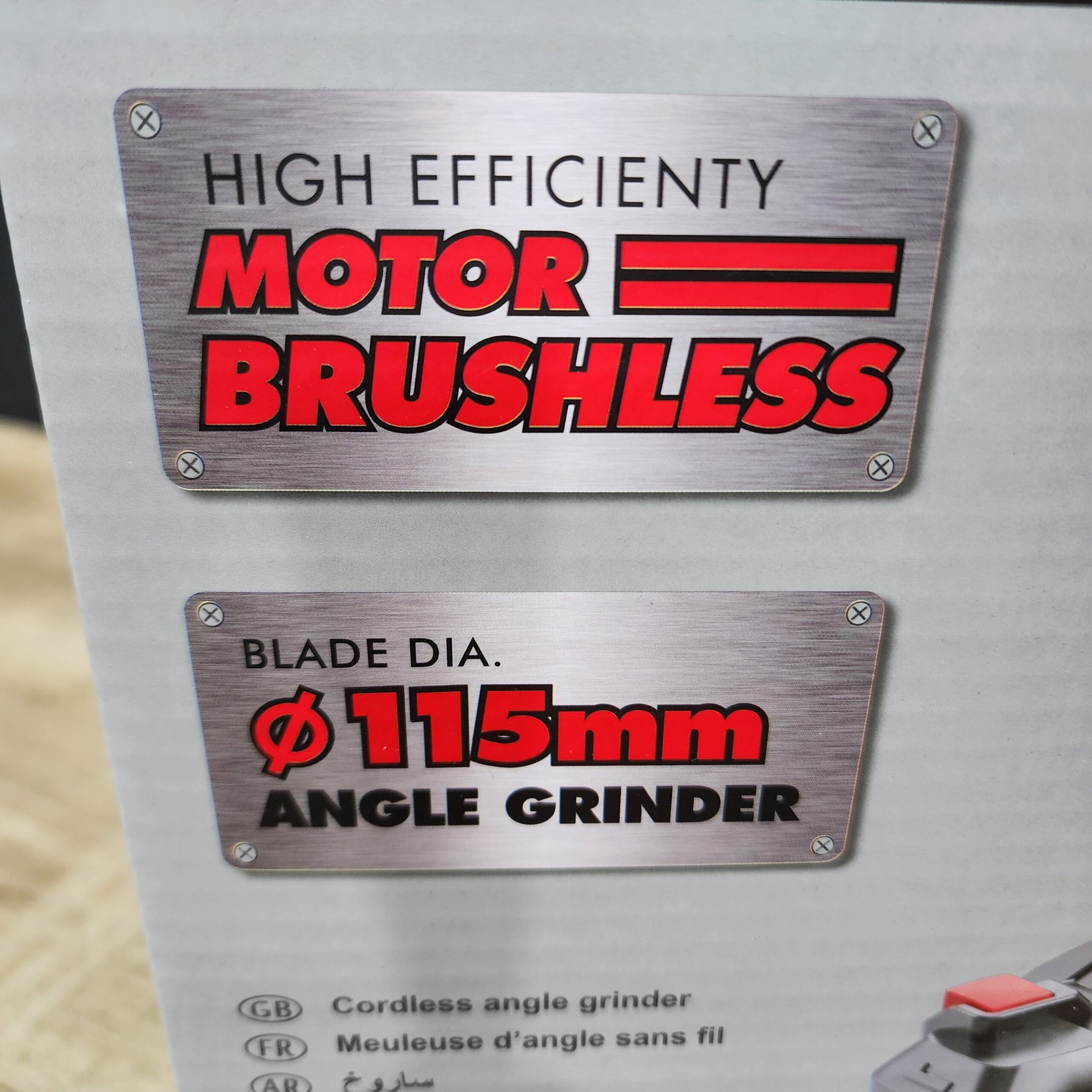 Meuleuse d'angle sans fil HONESTPLUS 21V 115mm BRUSHLESS YAE6129 - Image 4