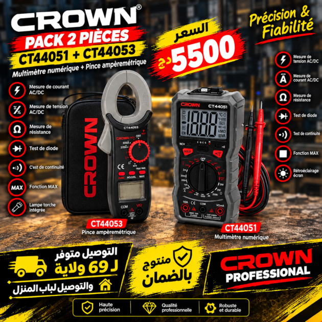 Pack Professionnel 2 Multimètres CROWN CT44051 + CT44053